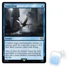 Swan Song