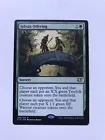 Sylvan Offering