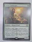 Sylvan Safekeeper