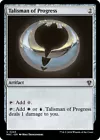Talisman of Progress #