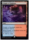 Temple of Epiphany