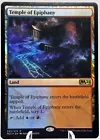 Temple of Epiphany