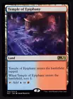Temple of Epiphany