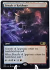 Temple of Epiphany
