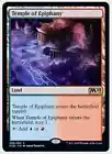 Temple of Epiphany