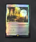 Temple of Silence