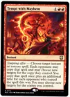 Temple of Deceit [Foil] #