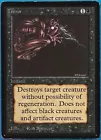 Terror