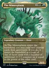 The Mimeoplasm