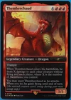 Mystery Key [Foil] #