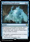 Evolving Wilds