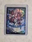 Think Twice [Foil] #
