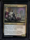 Guardian Naga [Foil] #