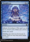 Booster Box