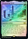 Oblivion Stone