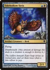 Tidehollow Strix