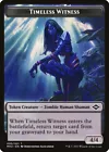 Pegasus [Token] #