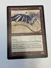 Perplexing Chimera