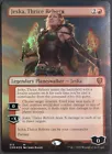 Jeska, Thrice Reborn