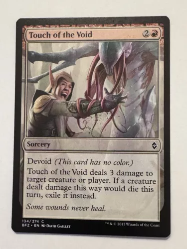 Touch of the Void #