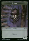 Canopy Spider