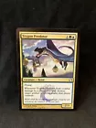 Trygon Predator