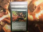 Golgari Guildmage