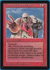 Two-Headed Giant of Foriys