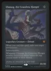 Roar of the Wurm
