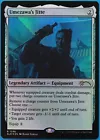 Urza's Incubator [Retro Foil] #