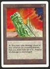 Jade Monolith