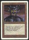 Obsianus Golem