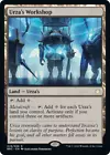 Urza's Workshop #
