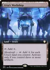 Urza's Workshop [Extended Art] #