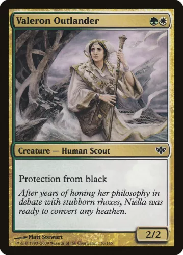 Conflux