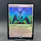Adarkar Valkyrie