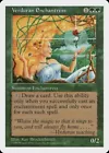 Verduran Enchantress