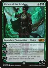 Vivien of the Arkbow