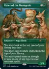 Vizier of the Menagerie