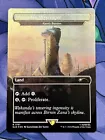 Kangee, Sky Warden