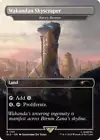 Kangee, Sky Warden