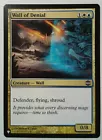 Wall of Denial