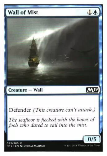 Wall of Mist