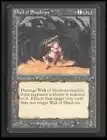 Wall of Shadows