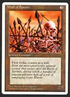 Wall of Spears
