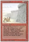 Wall of Stone #