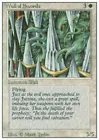 Wall of Swords