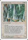 Wall of Swords