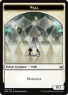Wall Token