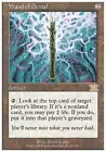 Wand of Denial